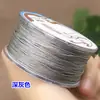 No. 72 Hilos de Jade Resistentes al Desgaste, Reforzados y Encriptados, de 0.8 mm, Cordón de Hilo de Colores Más Vendido para Tejer Collares de Cristal, Cuerda Roja, Materiales DIY