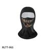 Protección Facial para Otoño e Invierno Máscara de Motocicleta a Prueba de Viento Antideslizante Cara Divertida Gorro Cálido Forrado de Felpa Casco de Ciclismo
