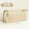 Bolsa de Lápis de Malha Transparente, Grande Capacidade, Bolsa Simples Portátil de Armazenamento, Bolsa com Zíper para Material Escolar de Exame Específico para Estudantes