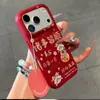 Todo va bien en el Año Nuevo: Funda a prueba de golpes para Apple 17 Pro Max/16 Pro 15 Pro Cobertura Completa 13 Pro 14 Pro