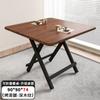 Mesa dobrável Mesa de jantar Mesa quadrada Mesa doméstica simples 1 m Mesa de jantar 90cm Mesa dobrável ao ar livre e cadeira para apartamento pequeno
