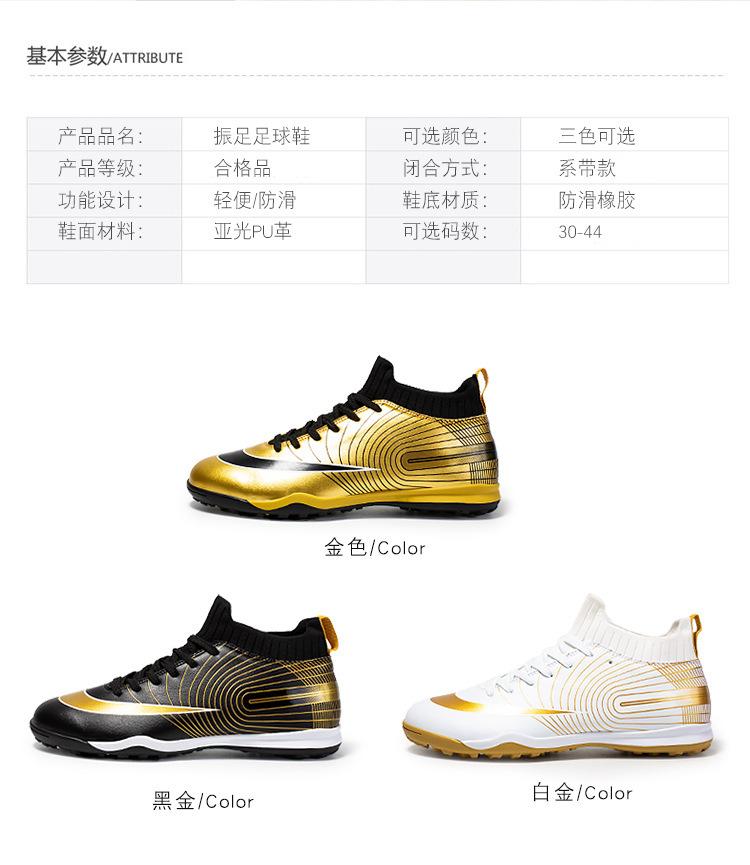 详情-07.jpg