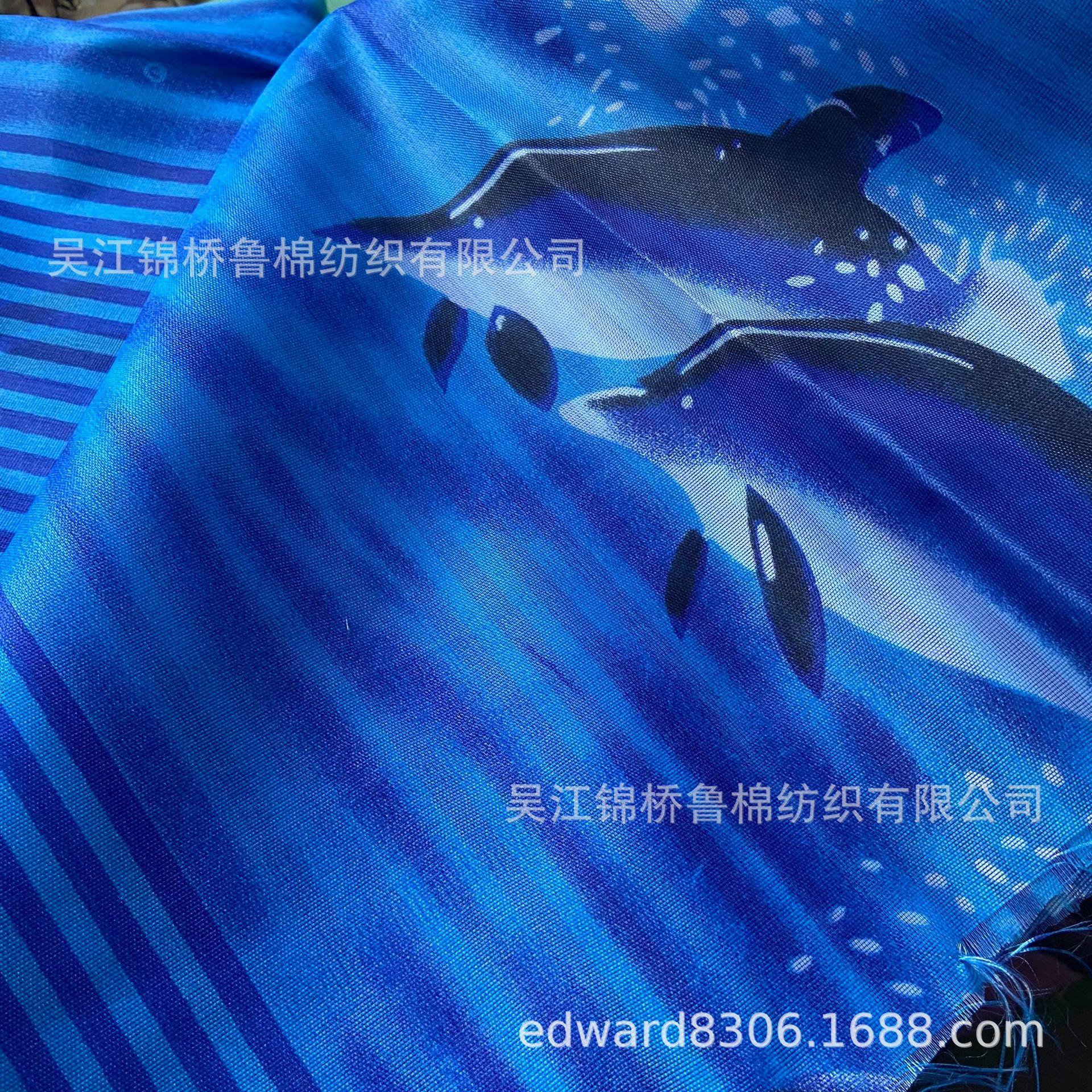 宽幅床垫花瑶磨毛布印花7.jpg