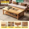 Mesa de centro de camada dupla para uso doméstico, mesa de jantar retangular para apartamentos pequenos, mesa de chá para casas de aluguel, mesa de chá para recepção de escritório