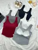 Nuevo Estilo Hermoso Camisola con Espalda Descubierta Chaleco Básico para Mujer con Almohadilla en el Pecho Para Usar por Fuera Ajustado Top sin Mangas para Chicas Populares Top Interior a la Moda