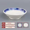 Mesa de Hot Pot Rústica Estilo Hombre Derretido, Tazones de Cerámica Melamínica Resistentes a la Rotura, Platos para Aceite y Platos para Carne de Res Fresca