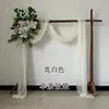 Véu de Casamento, Véu para Decoração de Casamento no Gramado, Cenário para Eventos ao Ar Livre, Cortina para Arco de Casamento, Cortina