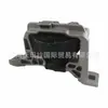 30758020 É Adequado para Junta de Motor Volvo V40 S40 31375739 30666629, Desconto para Grande Quantidade