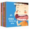 Livro ilustrado sobre cognição corporal infantil, enciclopédia popular de ciências infantis, livro ilustrado com 10 volumes, versão audiovisual com imagem colorida, audiovisual