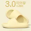 Chinelos Infantis para Meninas, Uso Externo de Verão, Novo Modelo 2026, Estilo Familiar, Chinelos de Banho para Bebês para Uso Interno em Casa para Meninos