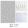 Pegatinas para decoración de uñas al por mayor, hechizos de noche, estrellas brillantes, amor, blanco y negro, calcomanías adhesivas para uñas con forma de estrella de cuatro esquinas