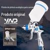 Pistola de pintura YND887 mobiliário de carro superfície de pintura especial de alta atomização pistola de pintura superior e inferior pote de reparo de tinta renovação trabalhador de pintura