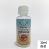 Klqhzc Pegamento Termofusible para Dientes Postizos, Relleno de Agujeros Dentales, Partículas para Mordedor DIY Moldeables