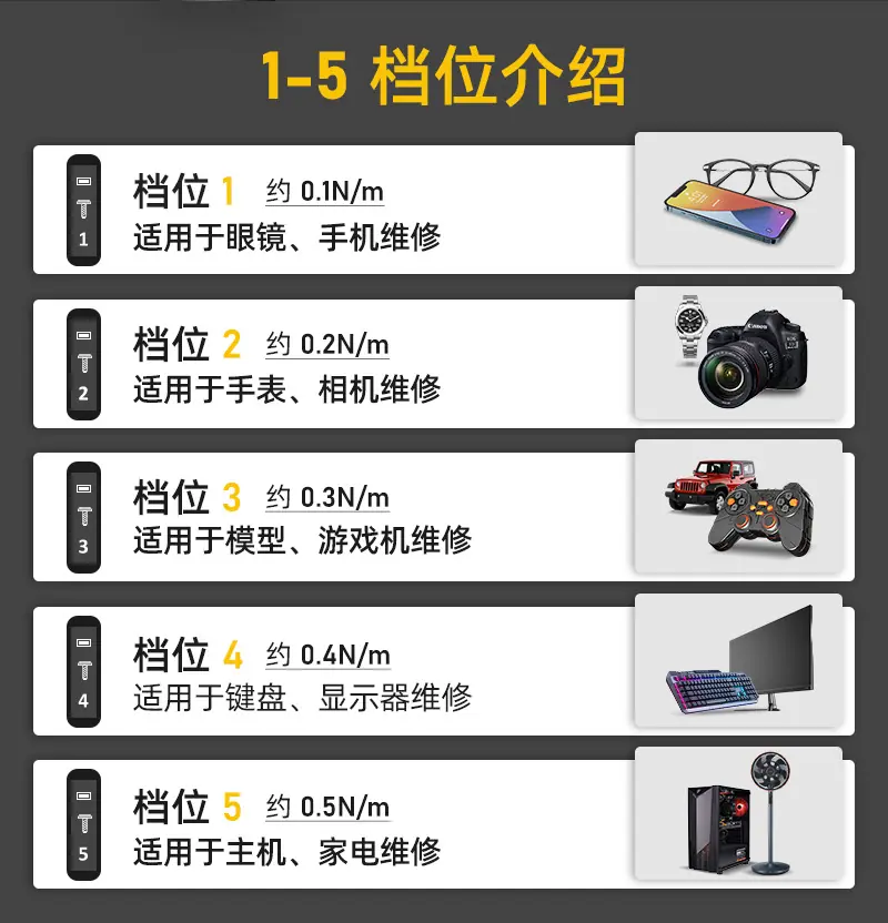 详情_05.jpg