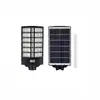 2026 Nueva Lámpara de Calle Solar Integrada Iluminación Solar para Exteriores Lámpara Solar Luz Solar para Jardín