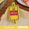 Llavero de Brochetas de Barbacoa de Dibujos Animados Lindo Llavero Creativo de Comida Simulada Verduras Personalidad Muñeco de Peluche Colgante para Mochila