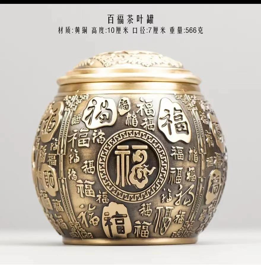 微信图片_20220809003844