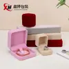 Caja de Exhibición de Joyería de Terciopelo Redondeada Caja para Anillos Aretes Colgante de Perla Jade Caja de Joyería Almacenamiento Embalaje Caja de Exhibición