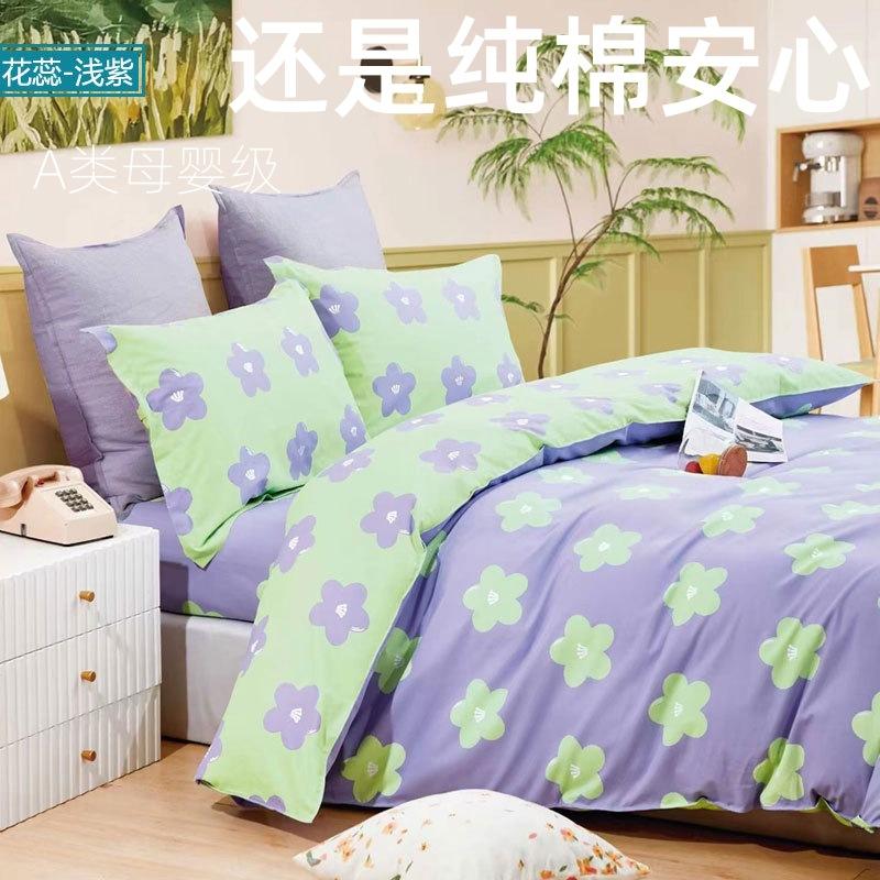 c45cbe41-7666-41d1-ac8c-569d0f