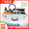 Detector de Fugas para Aplicaciones a Gran Escala, Detector de Microfugas, Detector de Fugas en Tuberías de Agua Potable y Calefacción por Suelo Radiante, Detector de Fugas en Tuberías