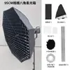 Montagem Rápida Softbox Parabólico Profundo Sombra de Luz para Fotografia Filmagem Boca Profunda Softbox Parabólico Profundo Acessórios de Estúdio 60 Universal