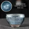 Atacado Jianyang Jianzhan Forno Cerâmico Gotejamento de Óleo Matéria-Prima Pneu de Ferro Xícara Mestra Xícara de Chá Kung Fu Xícara de Chá Conjunto de Chá