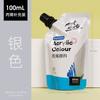 Pigmento acrílico Montmartre (500 g), para muñecas de yeso, 48 colores, resistente al agua, para pintura mural, venta al por mayor