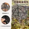 Barraca de caça camuflada sob medida para comércio transfronteiriço, projetada para camuflagem em floresta e caça de peru, apresentando design transparente de três lados e montagem rápida