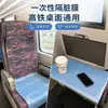 Película de proteção de mesa descartável para trens de alta velocidade, trens e aviões, à prova de sujeira, à prova d'água, à prova de óleo, película de isolamento de mesa, suprimentos de viagem