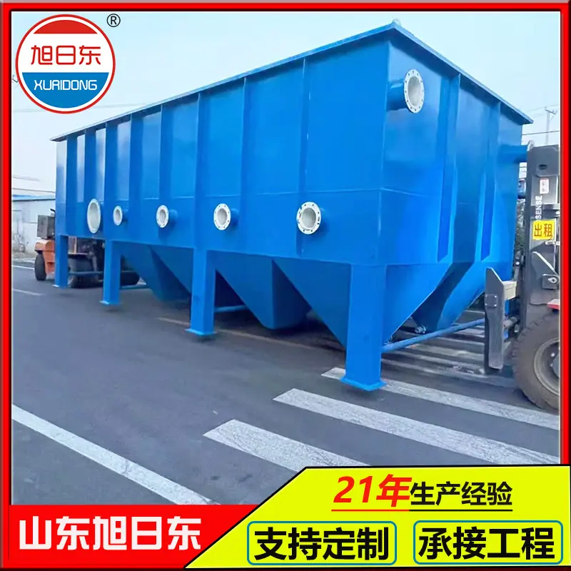 管1.jpg