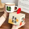 Set práctico de tazas de cerámica, pequeños regalos para eventos de inauguración de clientes, caja de regalo, recuerdos personalizados