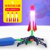 Foguete de Pé Infantil Outdoor Luminoso Lançamento Ejetável Voador Flash Lançador de Foguetes Brinquedos Voadores