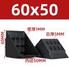 Protectores de Esquina Anticolisión Especiales para Transporte, Protectores de Esquina de Marco de Plástico Engrosado, Protectores de Esquina de Plástico para Logística, Protectores de Esquina Express para Tableros de Madera