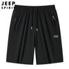 JEEP SPIRIT Nuevos Pantalones Cortos de Seda Helada para Hombre Casual Sueltos Transpirables Moda Talla Grande Pantalones de Hombre Pantalones de Playa