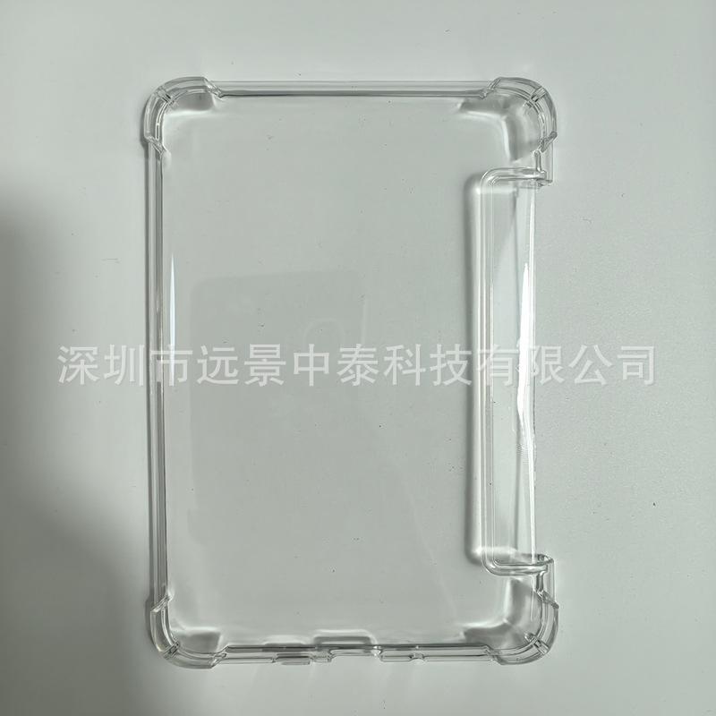 产品图8