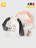 Conjunto de Ropa Interior de Algodón Estampado de Conejito Banana para Bebé Otoño Algodón Puro Dibujos Animados Capa Base Primavera y Otoño Camiseta con Hombro Abierto