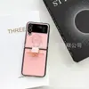 Adequado para Samsung Zflip6 Celebridade da Internet Marca da Moda Fivela de Anel Zflip3 Japonês e Coreano Fosco F -7009.999999999% de desconto Tela Empilhada Capa de Celular 7