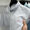 Camisa Masculina de Manga Curta Verão 2025 100% Algodão Puro Simples e Estilosa Camisa de Meia Manga para Negócios Sem Ferro Estilo Bordado