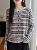 Cardigan de Tricô Jacquard Fair Isle de Lã Novo Outono 2026 Feminino, Suéter Color-Block, Estilo Vintage Solto