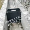 Plástico Polietileno HDPE PP Compuerta de Canal Operada Manualmente Campo Agrícola Campo de Arroz Compuerta de Descarga de Agua Nuevo Material Compuesto Canal Parada de Agua