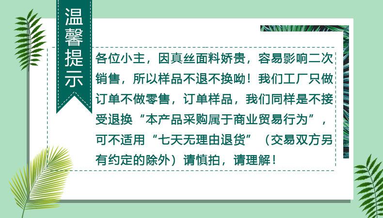 d7fe427d46710971a73348b90b2adc