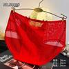 Ropa Interior Femenina de Encaje Rojo Grande Sexy Negra Sin Costuras de Cintura Media Algodón Puro en la Entrepierna Transpirable Ropa Interior Roja del Año del Zodiaco para Mujeres