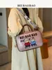 Nueva Bolsa tipo Almohada de Gran Capacidad de la Fábrica Fuente Beibao, Bolso Cruzado de Hombro Casual, Moderno, Lindo, Versátil