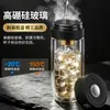 Taza de té de doble capa, apertura de un botón, recubierta de titanio, específica para coche de hombre, vaso de agua de cristal, taza con separación de té y agua