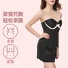 Xiyin Moldeador Abdominal Profesional Body Traje Interior Rayas Cremallera Corsé de Ballena Corsé de Palacio