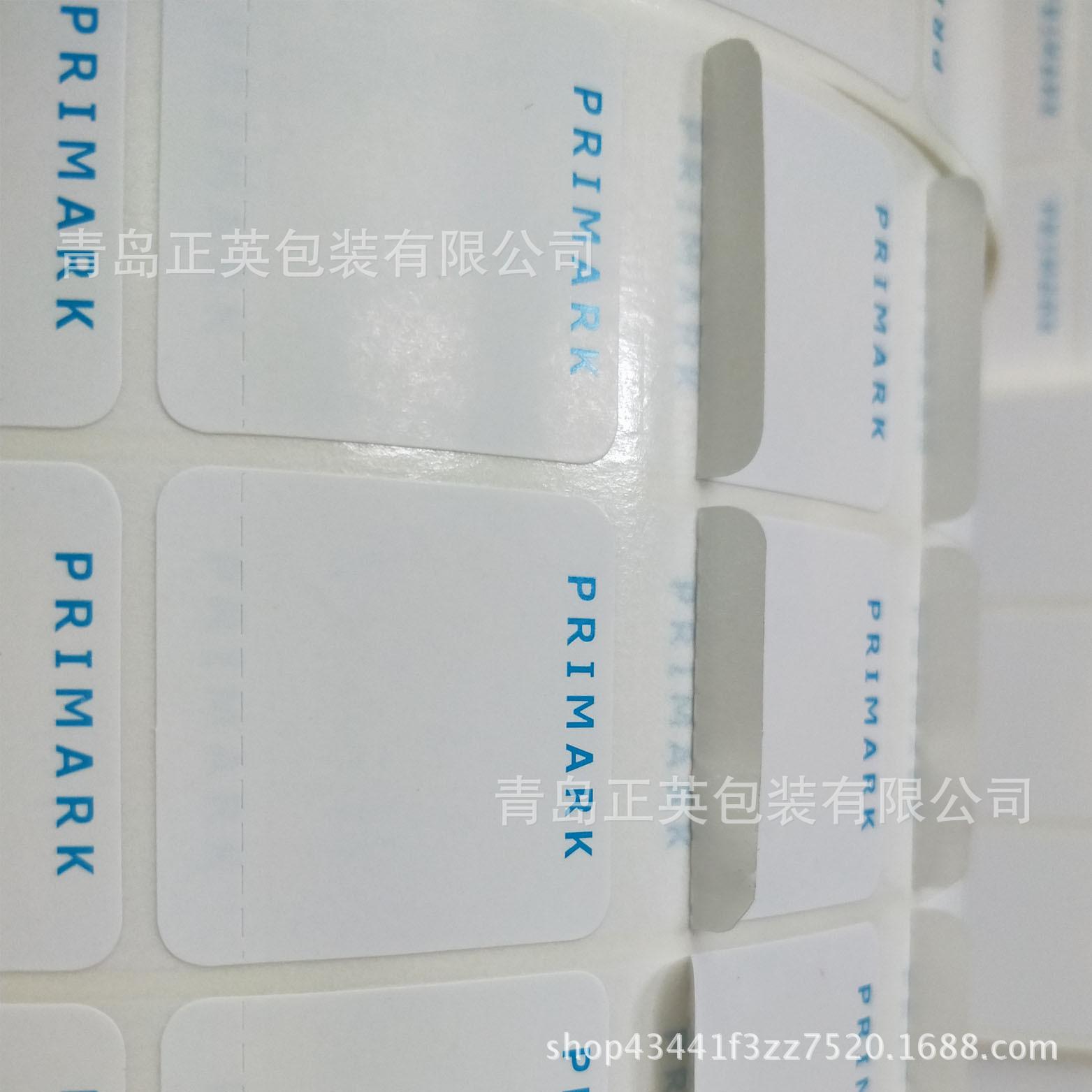 虚线刀4.jpg