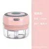 Picador Eléctrico de Ajo Mini Fabricante de Pasta de Ajo Molinillo de Ajo de Cocina Procesador de Alimentos de Pasta de Ajo Molinillo de Carne Taza Transparente de Seis Cuchillas