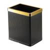 Papelera de Huecos para el Hogar Cubo de Almacenamiento Cuadrado de Doble Capa Piel PU Oficina Moderno Sencillo Dormitorio Cocina Baño