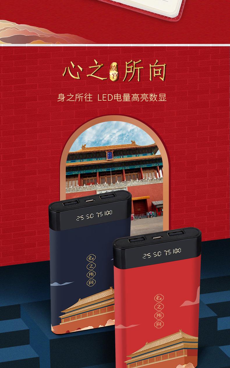 详情1_01