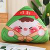 2025 Festival del Bote del Dragón Almohada de Dumpling de Arroz Artificial Juguete de Peluche Muñeco de Tela Estampada Muñeco Regalo para Eventos Se Puede Estampar con Logotipo